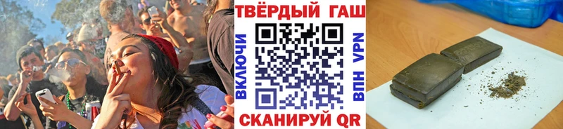 Где найти наркотики Костерёво Гашиш  Псилоцибиновые грибы  COCAIN  МЕФ  Канабис 