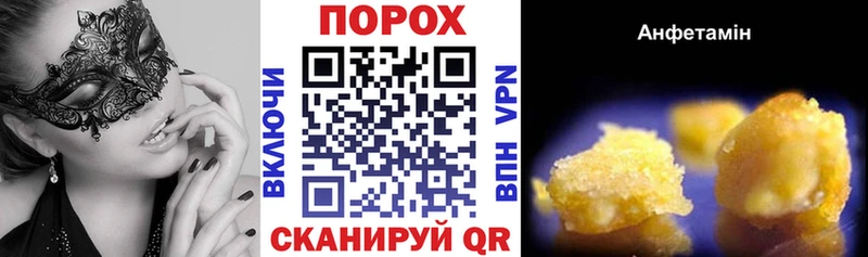 мега зеркало  сколько стоит  Костерёво  АМФ VHQ 