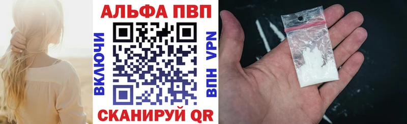 mega как зайти  Костерёво  A PVP кристаллы 