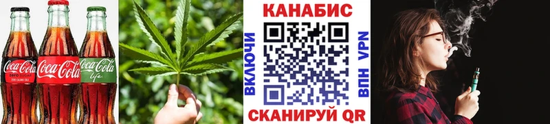 кракен онион  Костерёво  Canna-Cookies конопля 