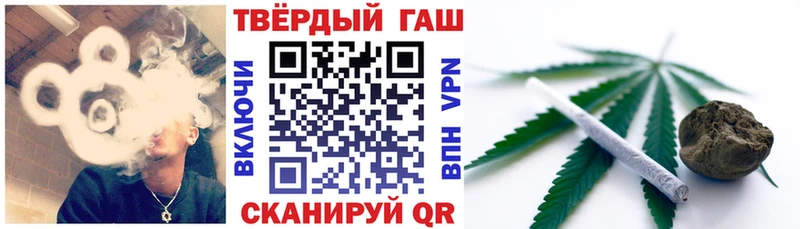 hydra как войти  закладки  Костерёво  Гашиш индика сатива 
