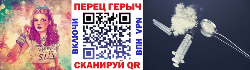 kraken tor  Костерёво  ГЕРОИН белый 