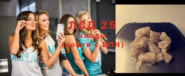 кокаин колумбия Абдулино