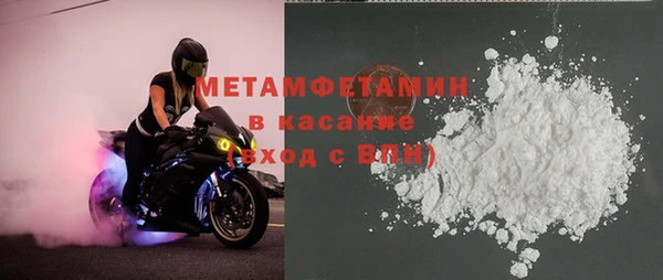 метадон Алексин