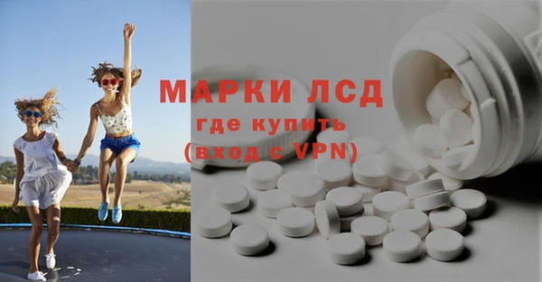 mix Алексеевка