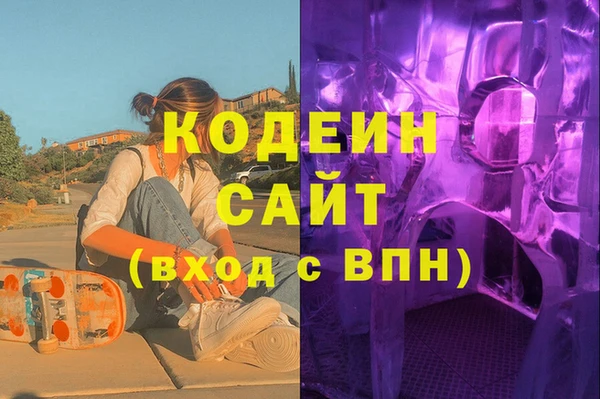 mix Алексеевка