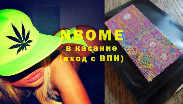 метадон Алексин
