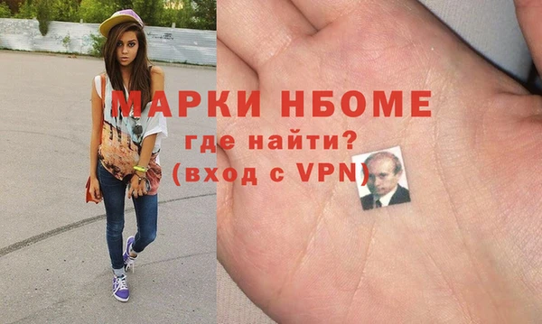 не бодяженный Алзамай