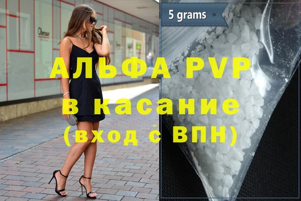 не бодяженный Алзамай