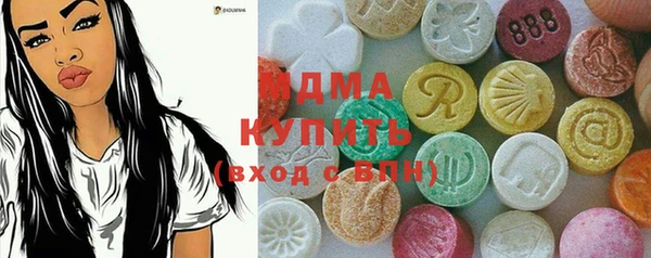 не бодяженный Алзамай