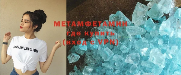 МДМА Данков
