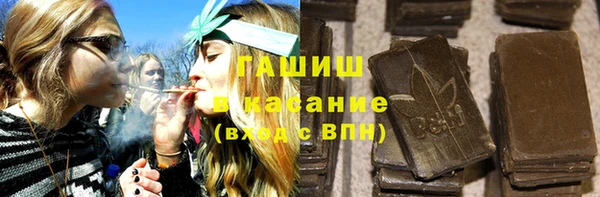 mix Алексеевка