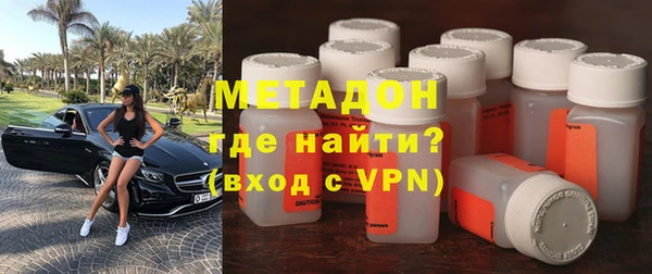 mix Алексеевка