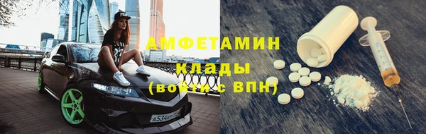 mix Алексеевка