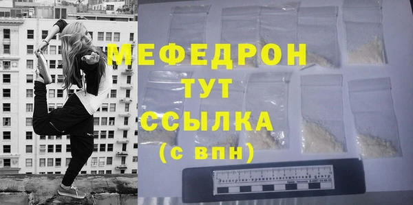 mix Алексеевка