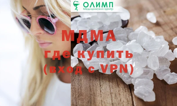 метадон Алексин