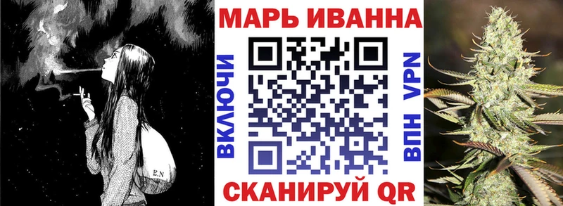 продажа наркотиков  Костерёво  Бошки Шишки планчик 